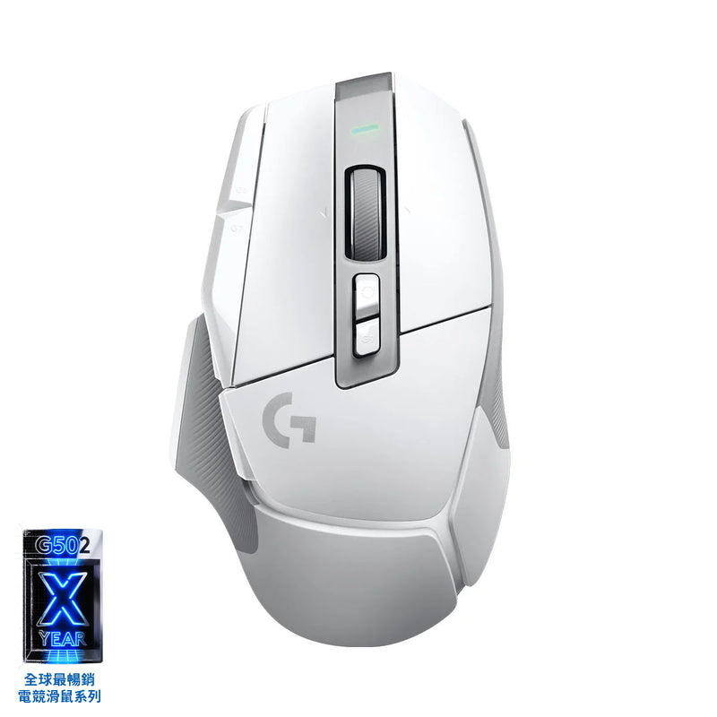 G502 X LIGHTSPEED Wireless Gaming Mice