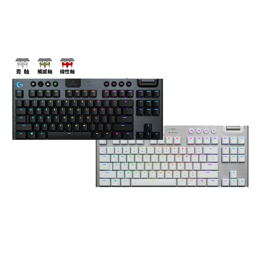 G913 TKL LIGHTSPEED Wireless RGB Mechan… hqdefault.jpg?v=600d6525