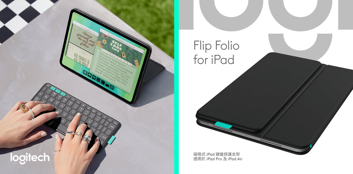 Flash Logitech Logitech Club - Logitech 香港官方網絡商店